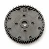 Team Associated Spur Gear 69T 48P for Parts